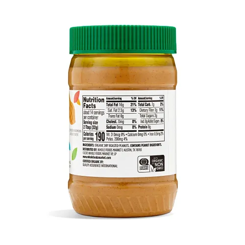 Vista 2 de 365 by Whole Foods Market, Mantequilla de maní cremosa orgánica, sin azúcar y sin sal, revuelve y disfruta, 16 onzas