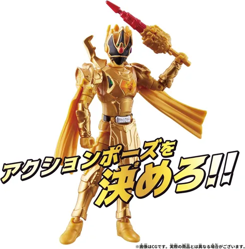 Vista 4 de Bandai Ohsama Sentai King-Ohger Acción Héroe Rey Kuwagata Ohge