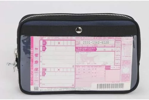 Vista 8 de SANEI() Luggage Canvas Mailing Pouch (S) Horseshoe Lock Hardware (No Padlock Included) Red, NVY