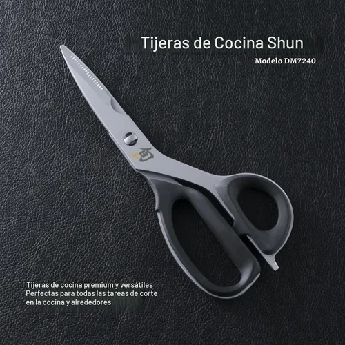 Vista 2 de Shun Tijeras de cocina de acero inoxidable, cuchillas separadas para una fácil limpieza, cómodas, mango antideslizante, tijeras de cocina resistentes