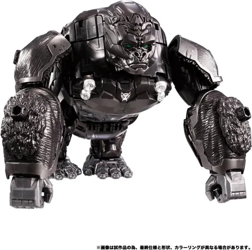 Vista 10 de Takara Tomy Transformers Bestia Despertar Optimus Primal