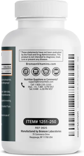 Vista 7 de Bronson Vitamina B12 1000mcg Fórmula una vez al día sin OMG, 250 tabletas vegetarianas
