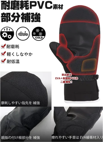 Vista 6 de TaoTech Mittens Gathered - Guantes de snowboard con protector de muñeca para hombre y mujer, guantes de esquí con protector impermeable, 5 dedos