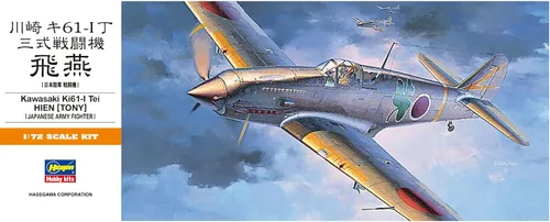 Vista 3 de Hasegawa Kit modelo KI-61-1 Tony Hien escala 1:72
