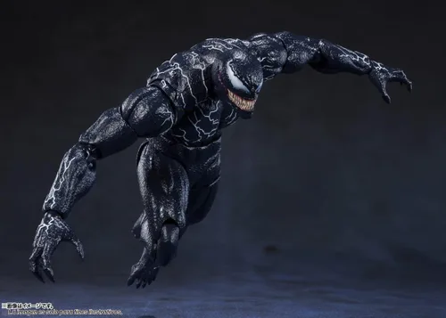 Vista 6 de TAMASHII NATIONS - Venom: Let There Be Carnage - Bandai Spirits S.H.Figuarts (BDIMV639844)