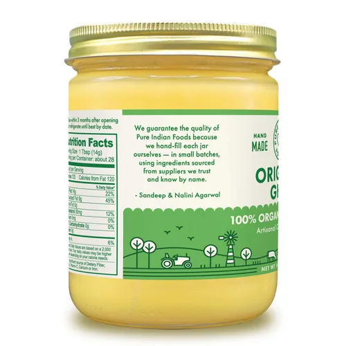Vista 7 de Ghee alimentado con hierbas orgánicas, marca Pure Indian foods