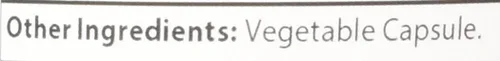 Vista 6 de Graviola Biotech Nutritions Graviola 100 % pura, hpco-bubt-bel00665, 1, 1