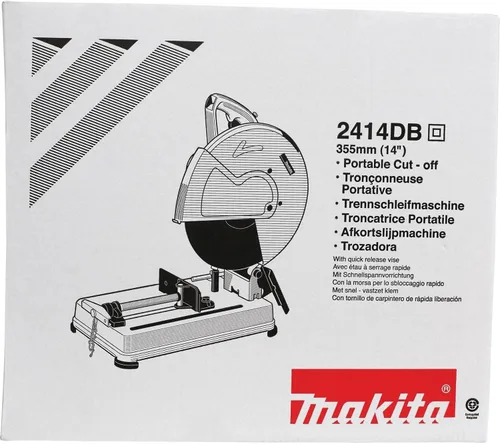 Vista 7 de Makita 2414DB - Sierra de corte de 14.0in, con interruptor CACC