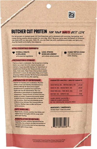 Vista 2 de Vital Essentials Golosinas para perros con corazones de pollo crudos