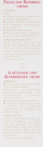 Vista 6 de Guinot Creme Protection Reparatrice Crema facial, 1.7 oz