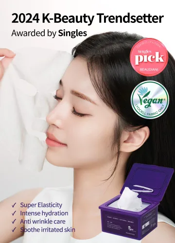 Vista 3 de BEAUDIANI Pepti Collagen Daily Sheet Mask (31 unidades) - Mascarilla facial hidratante y reafirmante con 7 colágenos, 6 péptidos y ácido hialurónico