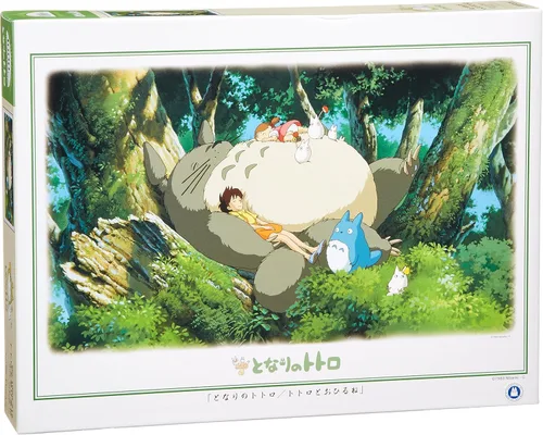 Vista 6 de Ensky My Neighbor Totoro Encounter Rompecabezas (1000 piezas)