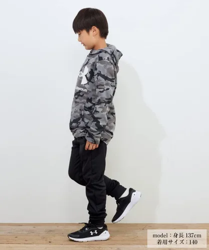Vista 5 de Under Armour Pantalón deportivo Armourfleece para niños