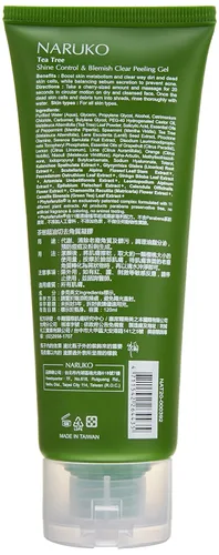 Vista 2 de Naruko Gel de pelado transparente para controlar el brillo del árbol de té y manchas, 4.2 onzas líquidas
