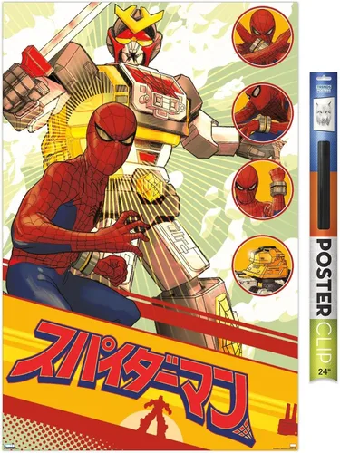 Vista 19 de Trends International - Póster de Marvel Television (14.6 x 22.4 in), diseño de espada de leopardo