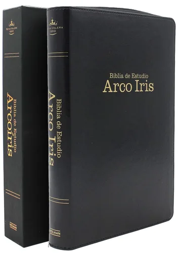 Vista 2 de Biblia de Estudio Arco Iris Reina Valera 1960 con Cierre e Indice en Español Imitation Leather – 1 Diciembre 2020