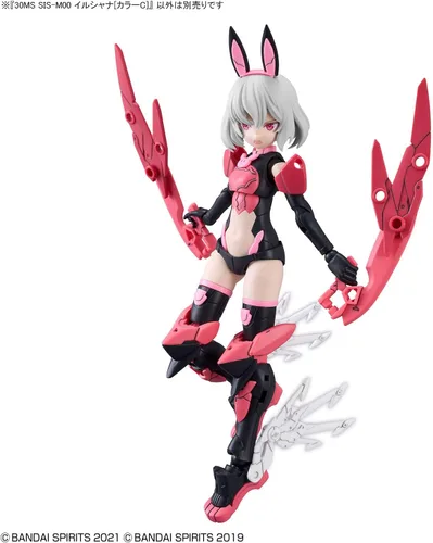 Vista 13 de Bandai Hobby - 30 Minute Sisters - #10 SIS-M00 Ilshana [Color C], Bandai Spirits 30 MS Model Kit