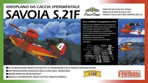 Vista 2 de Molde fino de cerdo rojo Savoia S.21F Modelo tardío con estatua de Gina FG3 modelo de plástico a escala 1/48