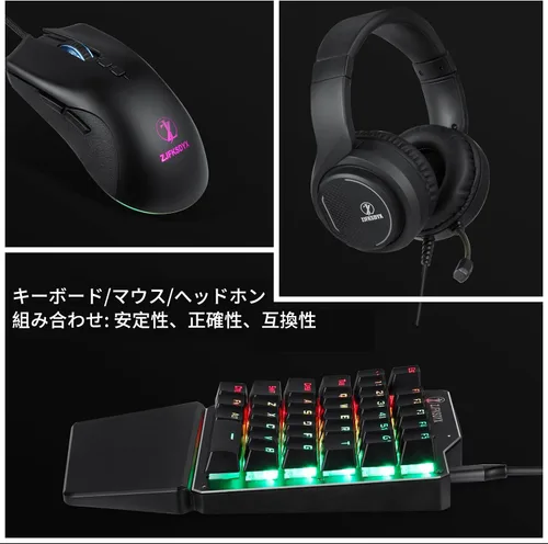 Vista 2 de ZJFKSDYX Teclado y mouse para juegos C91Pro para N-SwitchXbox OnePS5PS4PS3