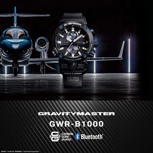 Vista 2 de Casio G-Shock GWR-B1000-1A1JF GRAVITYMASTER - Reloj de protección solar con núcleo de carbono Bluetooth productos originales nacionales de Japón