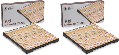 Vista 10 de Juego de viaje magnético de ajedrez chino (Xiangqi) (9.5 pulgadas)