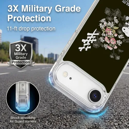 Vista 354 de Carcasa de gel para iPhone 7 Plus/iPhone 8 Plus, diseño de Snoopy Oriental de Peanuts, Badges