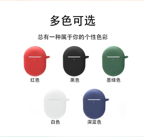Vista 4 de DAYJOY - Juego de 2 fundas protectoras de silicona suave compatibles con Xiaomi Redmi Buds 4 Auriculares Funda protectora con llavero (rojo + verde)