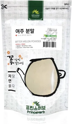 Vista 2 de [Polvo medicinal de hierbas coreanas] Polvo de melón amargo 100% natural (melón amargo/4 onzas)