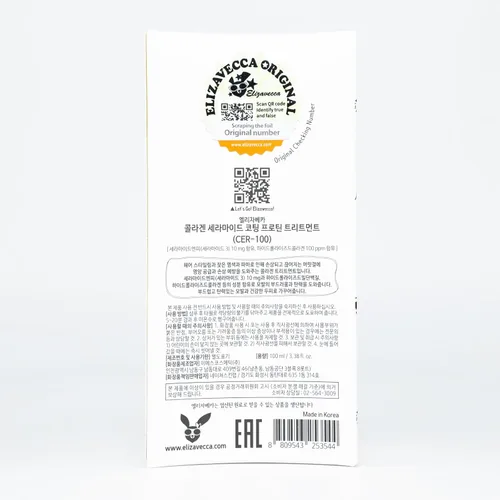 Vista 3 de Tratamiento de proteínas de cabello con revestimiento de colágeno Elizavecca CER-100 de 3.4 fl oz