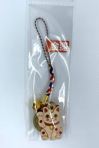 Vista 2 de Llavero de gato de la suerte japonés de 5 yenes para la riqueza, felicidad, llavero de gato Beckoning, Feng Shui, Fengshui, regalo de cumpleaños