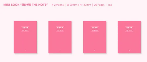 Vista 2 de Bighit BTS BANGTAN BOYS - MAPA DEL ALMA: PERSONA [4 ver.] CD+76p Photobook+20p Mini Book+1Photocard+1Postcard+1Foto Película+Póster plegado+Juego
