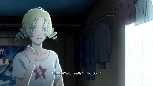 Vista 3 de Catherine - Playstation 3