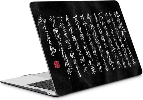 Vista 27 de Funda compatible con MacBook Air de 13 pulgadas 2022, 2021-2018 A2337 M1 A1932 A2179, carcasa de plástico duro duradero, cubierta de teclado