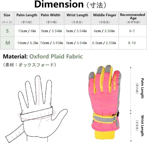 Vista 2 de JEELAD Guantes de esquí para niños y niñas, guantes de nieve de invierno, resistentes al viento, guantes de ciclismo para niños y niñas, clima frío