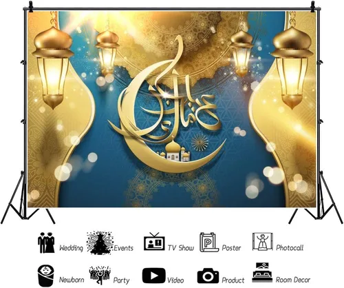 Vista 2 de 5x4ft Eid Mubarak Backdrop Arab Calligraphy Vintage Lanterns Crescent Moon Mosque Photography Background Arab Eid Holiday Muslim Allah Islamic Pray