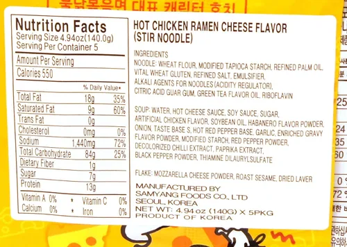 Vista 3 de Samyang Samyang fideos ramen fritos con pollo picante