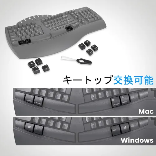 Vista 8 de Perixx PERIBOARD-512B - Teclado ergonómico con cable, teclado dividido, reposamuñecas, escritura natural, conectividad USB con cable, inglés de EE.