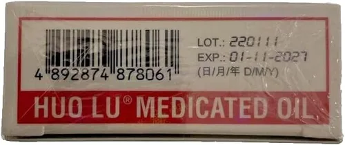 Vista 2 de Hong Kong HUO LU Aceite Medicado 50ML