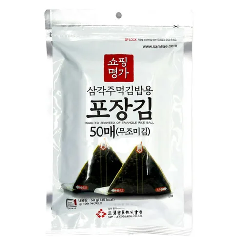 Vista 2 de KOREAC_ Myungga [50 hojas] Envoltorios de algas marinas para bola de arroz triangular onigiri (50 hojas), laver coreano (Gim)_Hecho en Corea