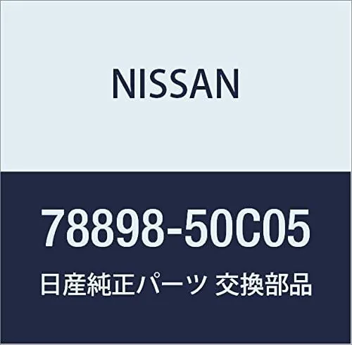 Vista 9 de NISSAN Genuine Parts Emblem Side Rear Silvia Número de pieza: 78896-85F01