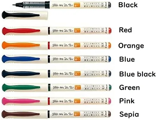 Vista 2 de Pilot - Juego de pinceles de color Fudemakase, extrafino, SVFM-20EF-8C Japan Import With Kanji Love, pegatina, negro, rojo, naranja, azul, azul