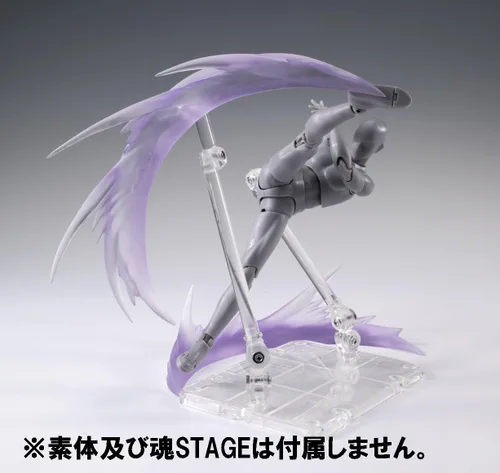 Vista 4 de Bandai Tamashii Nations Tamashii Effect Parts Wind Figura de acción (versión violeta)