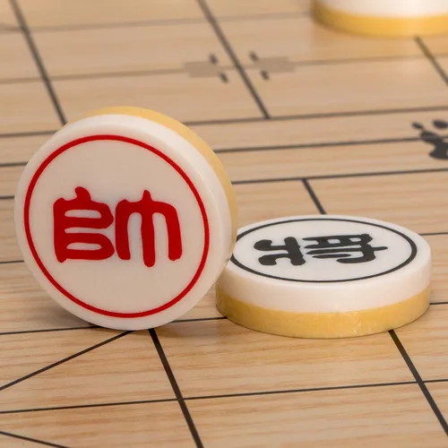 Vista 6 de Juego de viaje magnético de ajedrez chino (Xiangqi) (9.5 pulgadas)