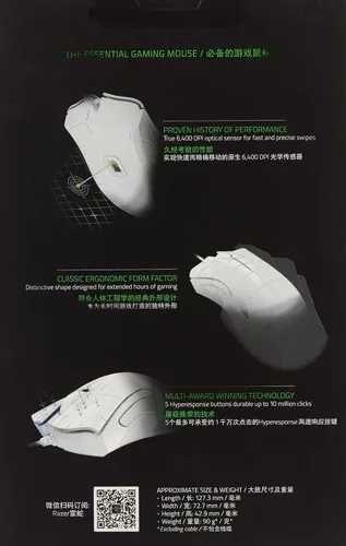 Vista 2 de Razer Mouse para juegos modelo 2018 blanco mercurio