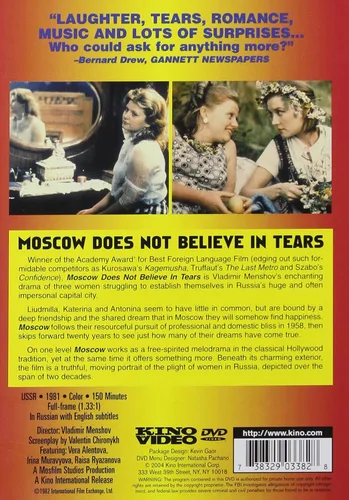 Vista 2 de Moscow Does Not Believe in Tears