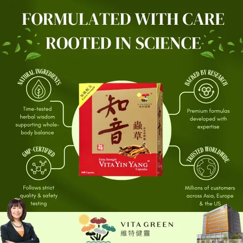 Vista 7 de Vita Green Yin Yang Cordyceps Suplemento herbario de micelio () - Apoya el bienestar respiratorio, la energía y la salud del hígado y los riñones