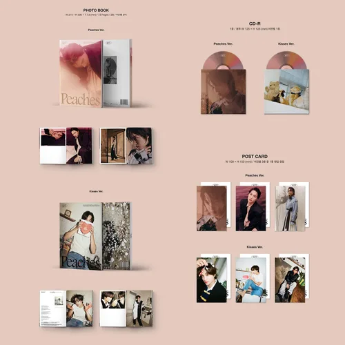 Vista 3 de EXO KAI - 2º mini álbum [Melocotones] (Kisses Ver.) Photobook + CD-R + postal + póster plegado + tarjeta de fotos + Polaroid + 2 tarjetas de fotos