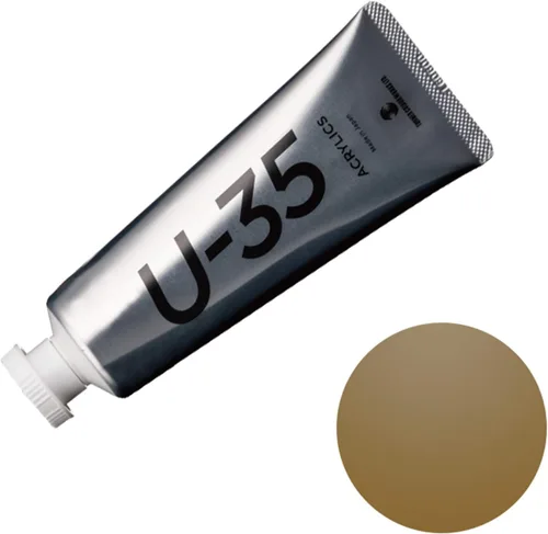 Vista 2 de Turner Color UA060860 U-35 Acrílico, Bronce Iridiscente, 2.4 fl oz (2.0 fl oz)
