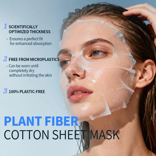 Vista 4 de Mascarilla hidratante iluminadora (10 unidades), máscara de hoja brillante e hidratante con niacinamida, agua rosa y arbutina, mascarilla facial