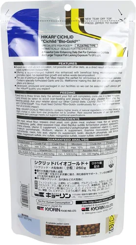 Vista 2 de Hikari Pellets flotantes y cíclidos biológicos de 8.8 onzas, medianos